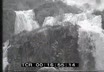 Le cascate delle Marmore