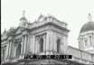 Laura e Filippo oggi sposi Basilica