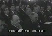 Via libera per il commercio