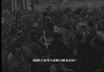 Natale 1953