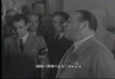 Colpi d'obiettivo. Napoli.Corea. Roma. Leida.