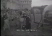 Befana 1955