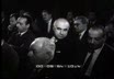 Riunione di esperti per il cinema