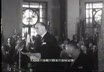 Notizie di cronaca