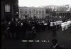 Cronaca con l'obiettivo