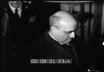Vita ufficiale