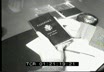 Cronaca