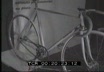 La mostra del ciclo e motociclo.