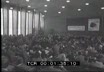 Il convegno nazionale del commercio estero a Roma: ...