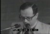 Conferenza nazionale dei segretari regionali e pro ...