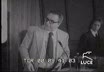Italia - Convegno sul tempo libero