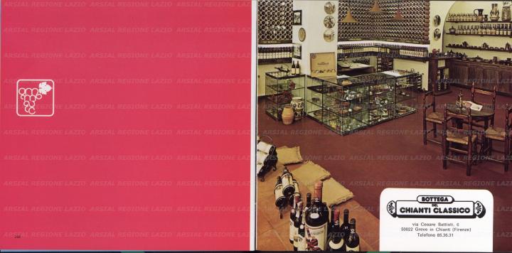 ARSIAL/ARS0017379D.jpg