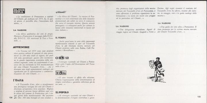 ARSIAL/ARS001737DA.jpg