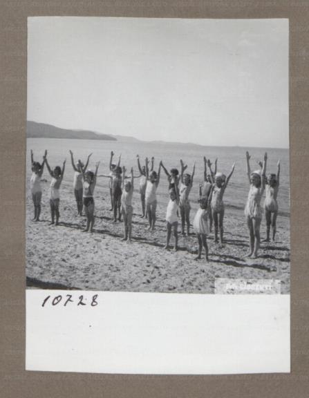 ARSIAL/ARS0017513D.jpg