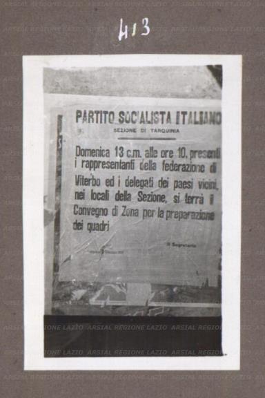 ARSIAL/ARS001751F6.jpg