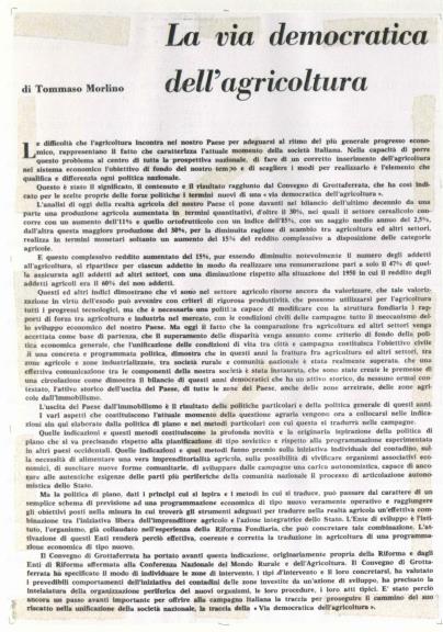 ARSIAL/ARS0017647C.jpg