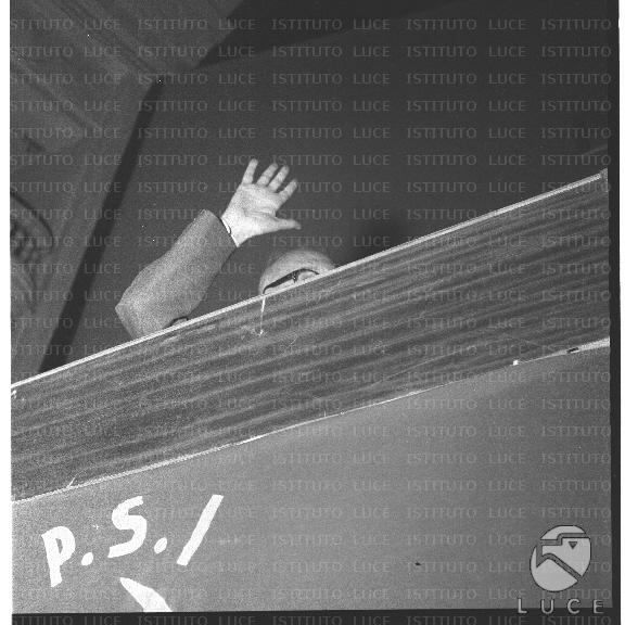 FV/NTH00363/FV00079551.JPG