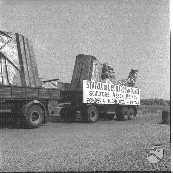FV/NTH00475/FV00104235.JPG