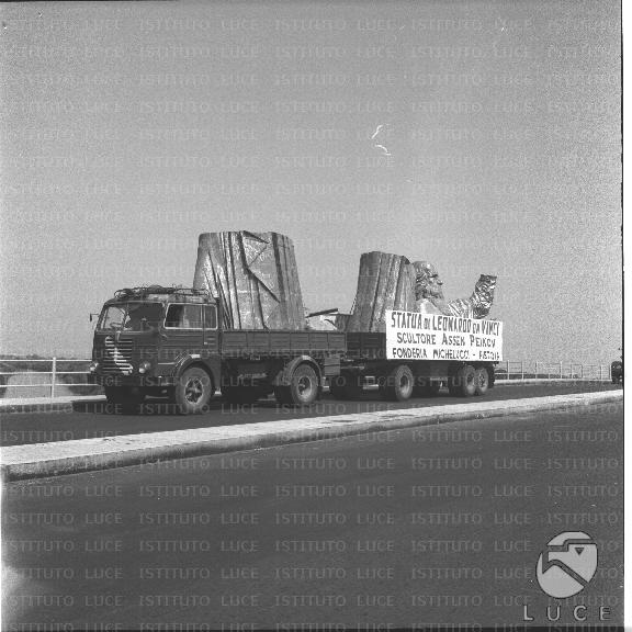 FV/NTH00475/FV00104238.JPG