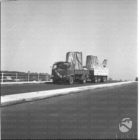 FV/NTH00475/FV00104240.JPG