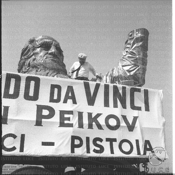 FV/NTH00475/FV00104269.JPG