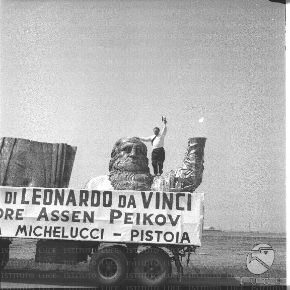 FV/NTH00476/FV00104308.JPG
