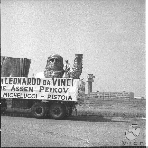 FV/NTH00476/FV00104312.JPG