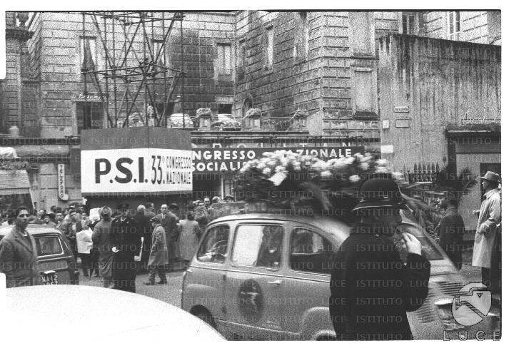 FV/NTH00655/FV00143222.JPG