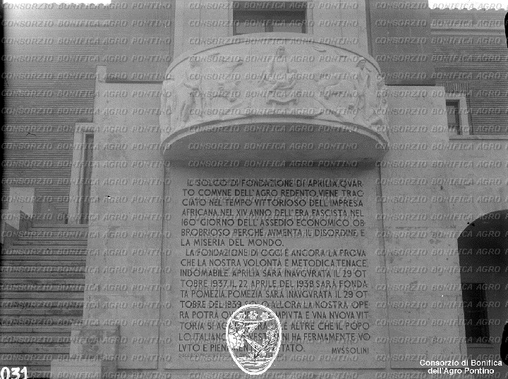 PONTINO/BOR002031.jpg
