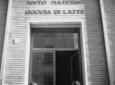 Sede dell'ONMI