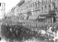 Il corteo funebre in Via Nazionale. Sfilano repart ...