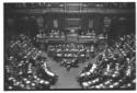 Seduta della camera del Senato - campo lungo